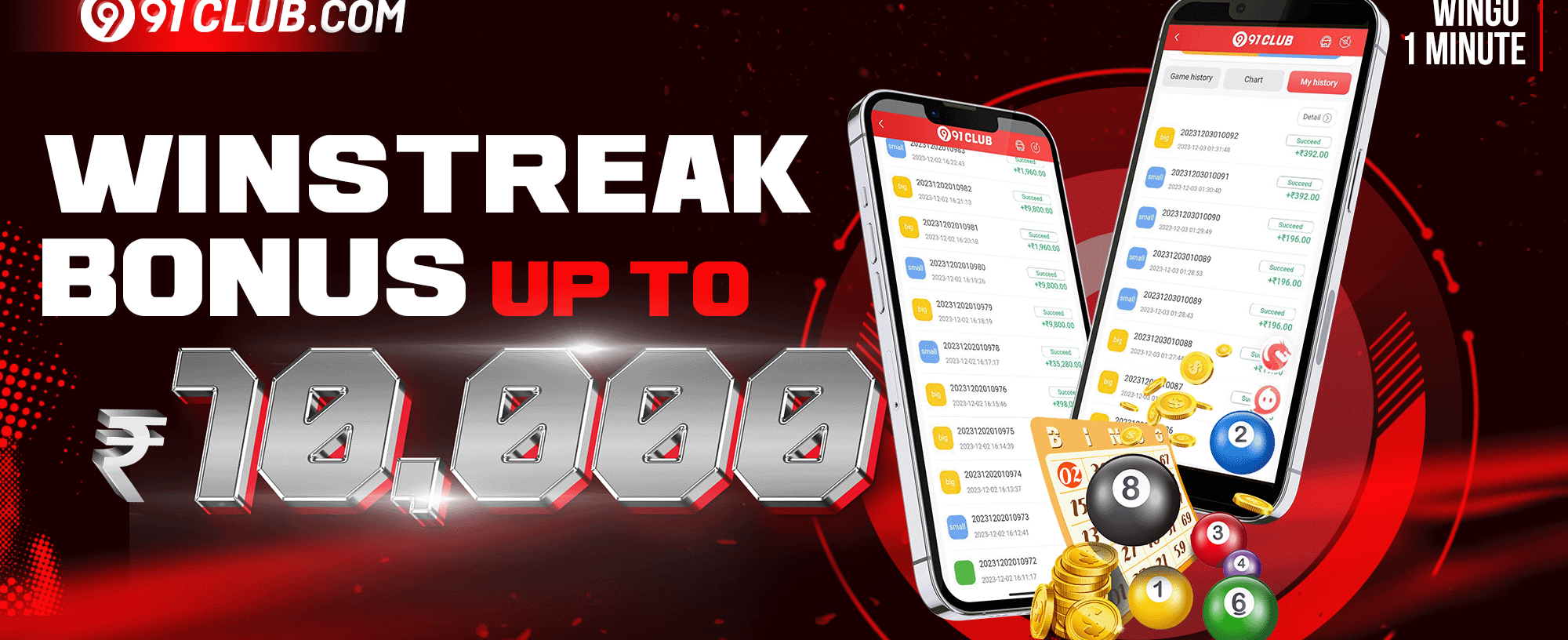 New User Welcome Pack